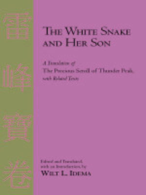 cover image of The White Snake and Her Son